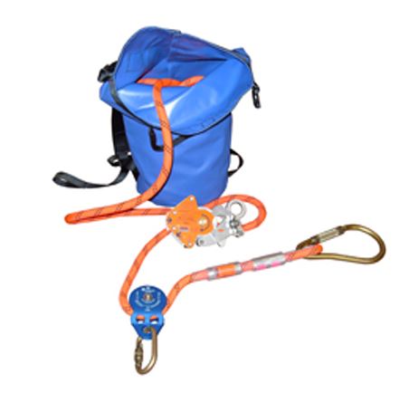 Abtech HONOROPE-T Horizontal Lifeline