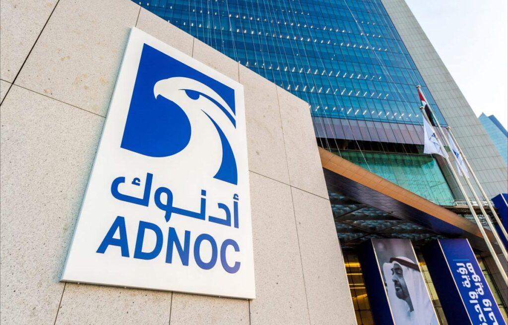 ADNOC Pre-Qualification Milestone