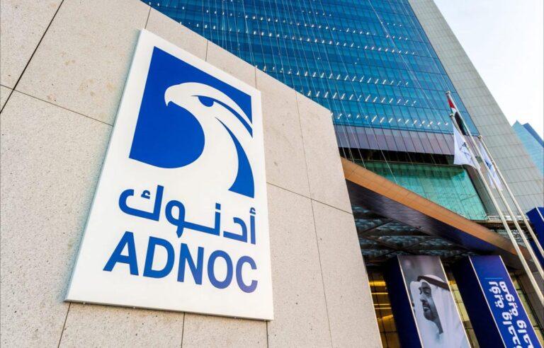 adnoc1